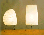 Papierleuchten Noguchi